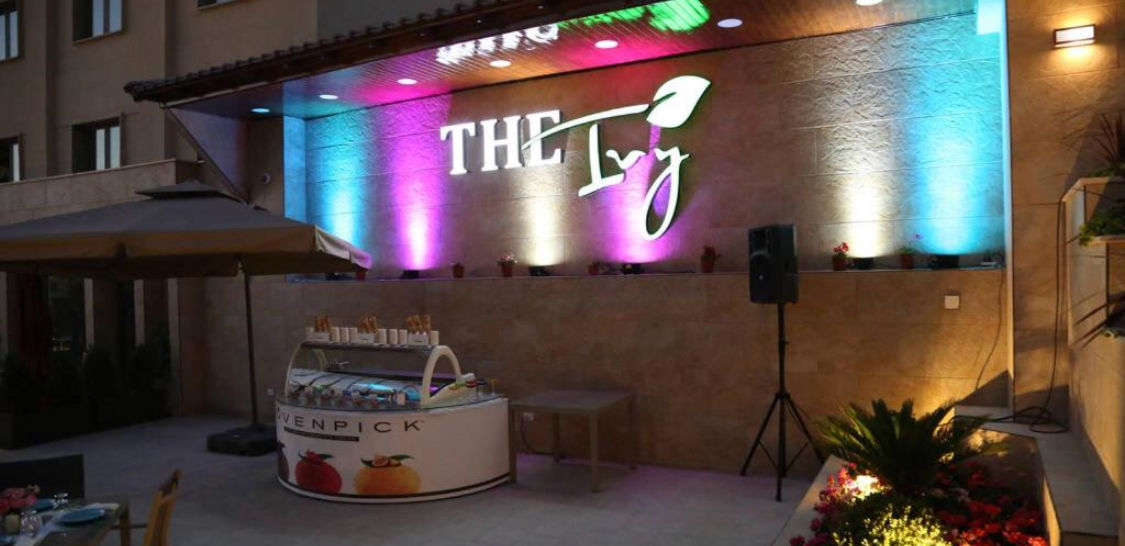 The Sanrock Hotel Amman Servizi foto